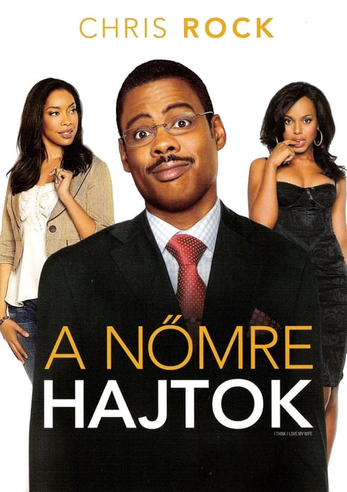 A-nomre-hajtok-2007