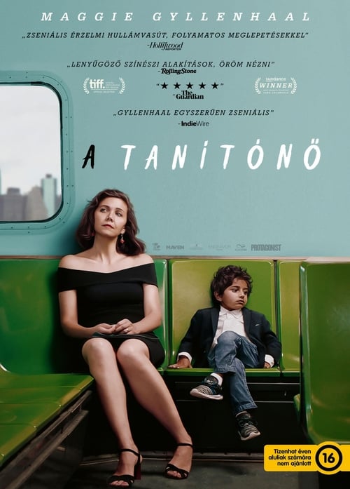 A-tanitono-2018