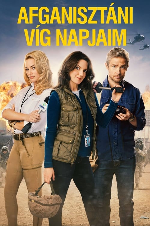 Afganisztani-vig-napjaim-2016