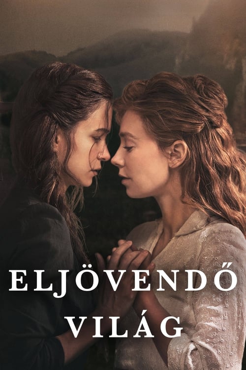 Eljovendo-vilag-2021