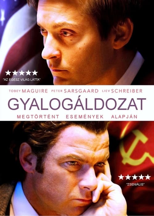 Gyalogaldozat-2015