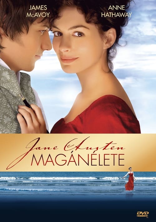 Jane-Austen-maganelete-2007