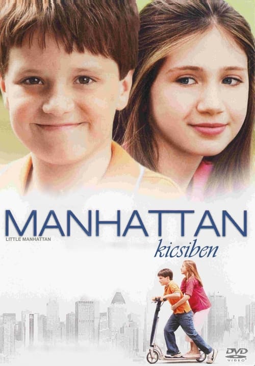 Manhattan-kicsiben-2005