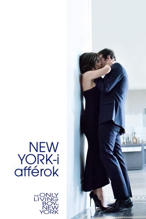 New-York-i-afferok-2017