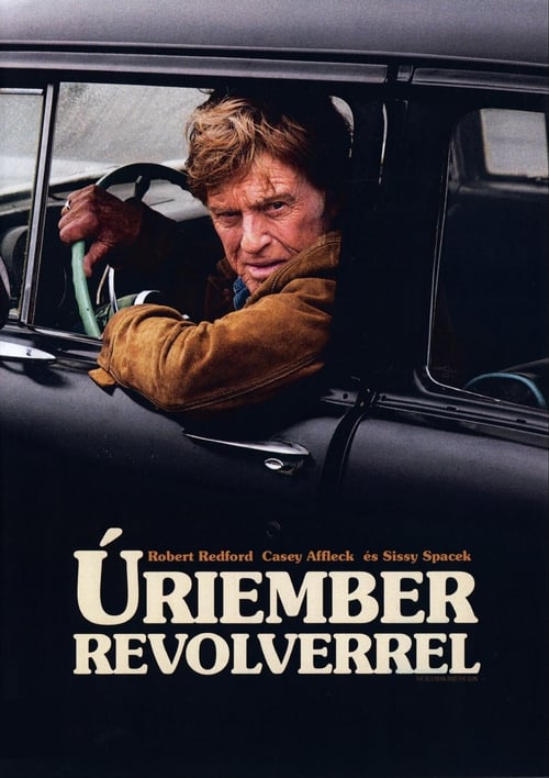 uriember-revolverrel-2018